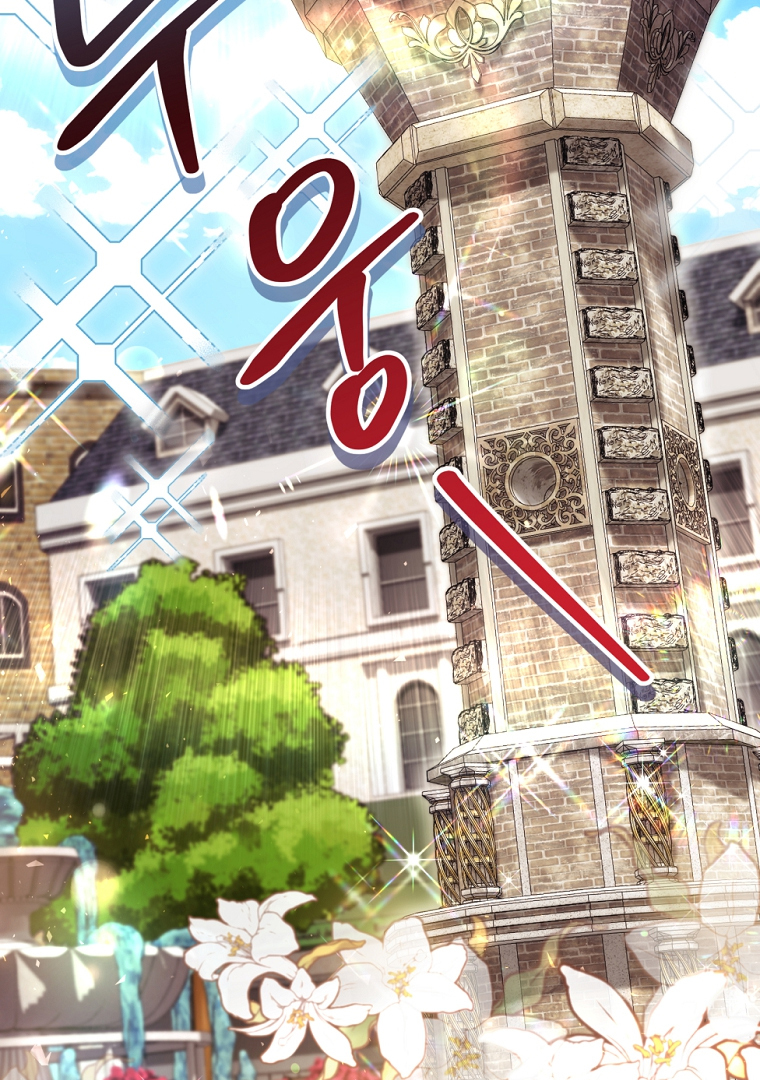 Chapter 48 - halaman 50