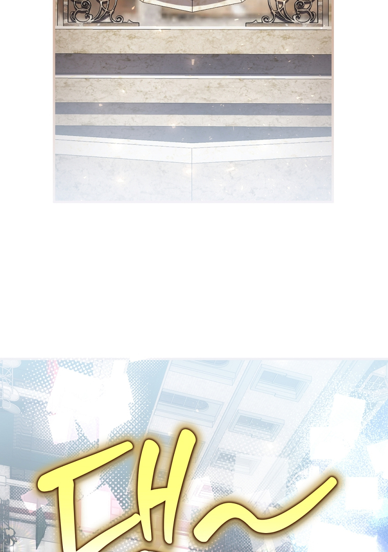 Chapter 48 - halaman 56