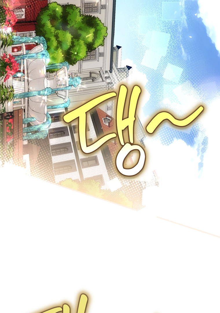 Chapter 48 - halaman 58