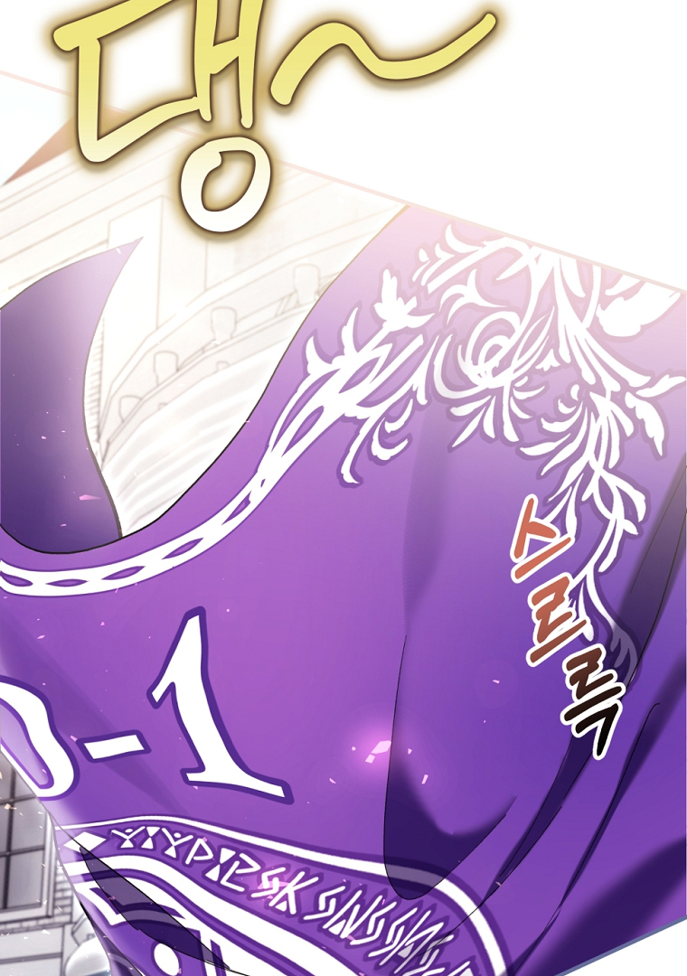 Chapter 48 - halaman 59