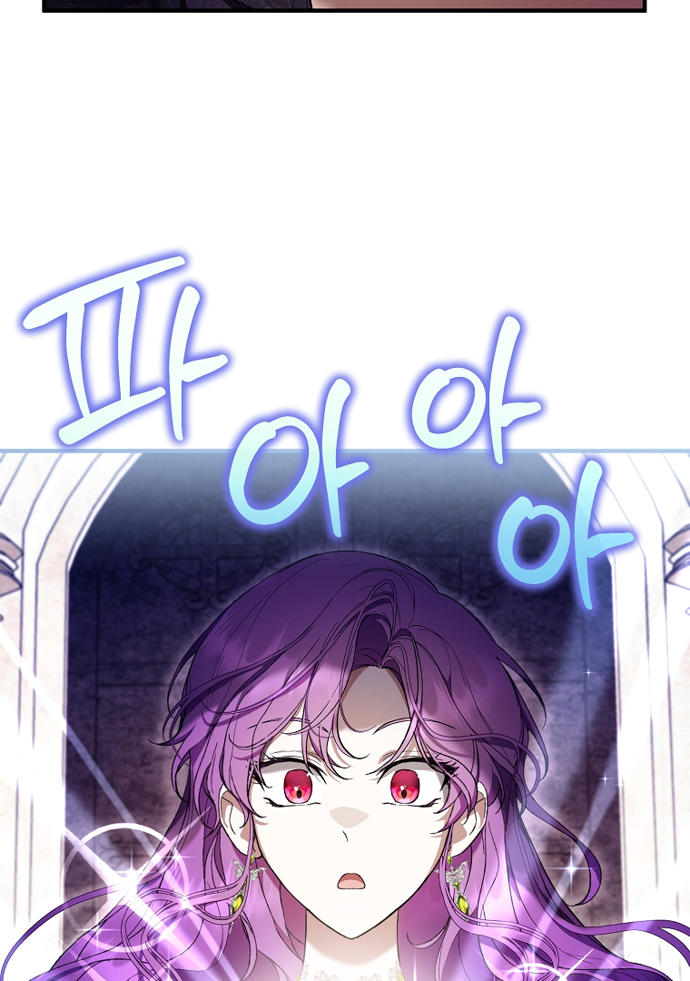 Chapter 48 - halaman 93