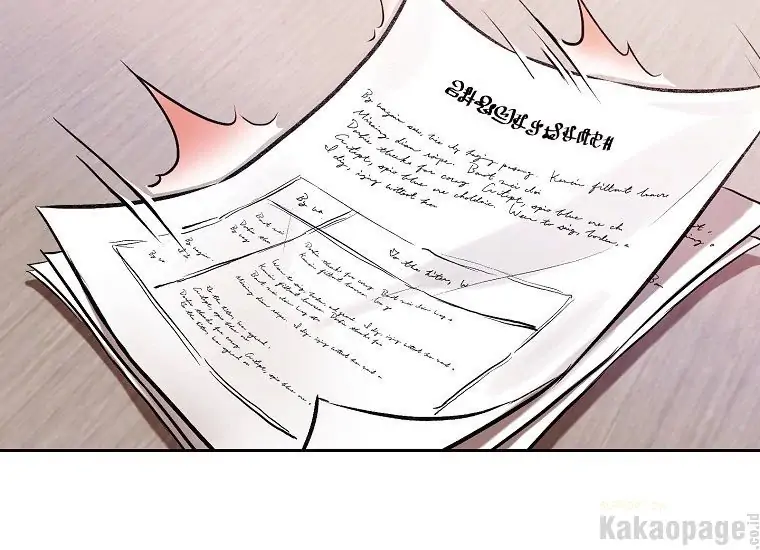 Chapter 5 - halaman 60