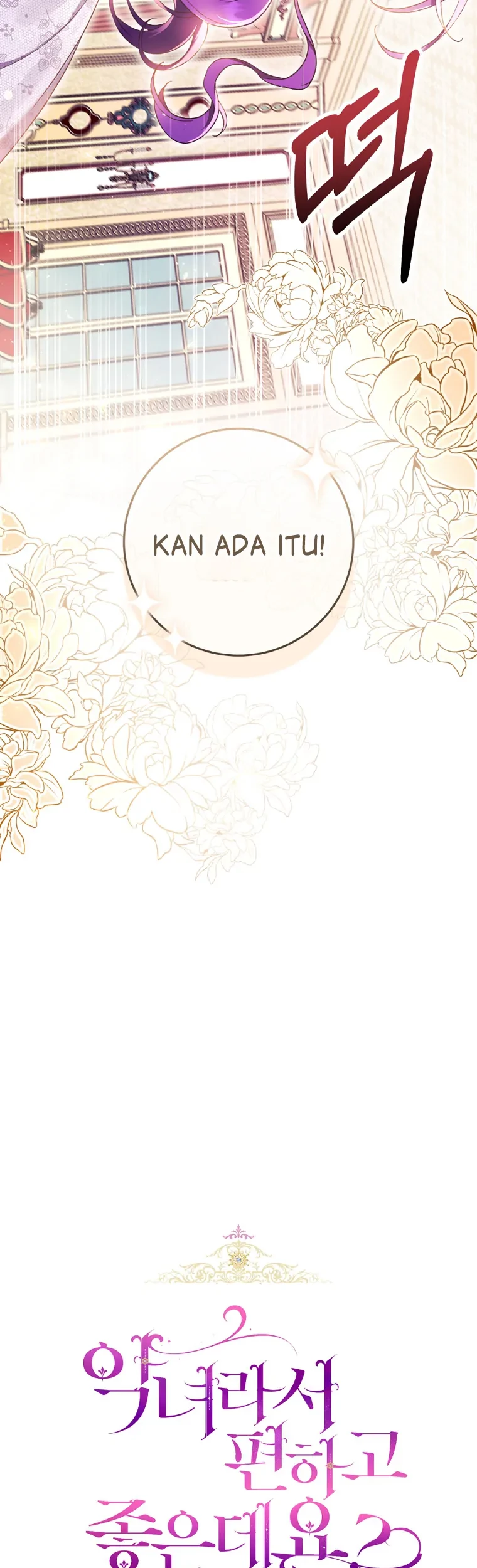 Chapter 51 - halaman 24