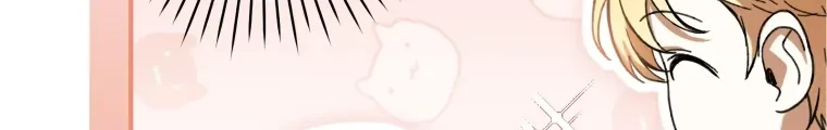 Chapter 52 - halaman 69