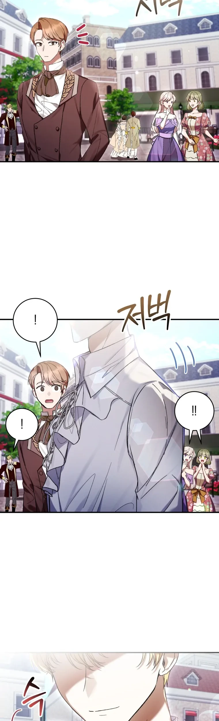 Chapter 52 - halaman 4