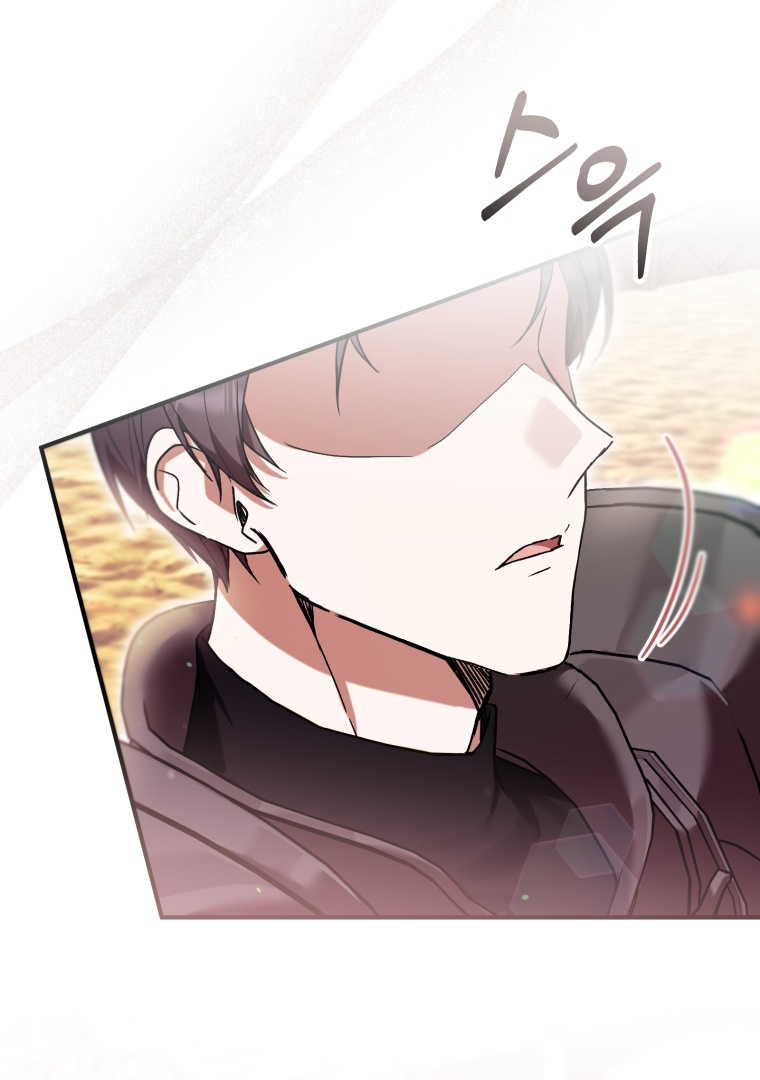 Chapter 53 - halaman 125