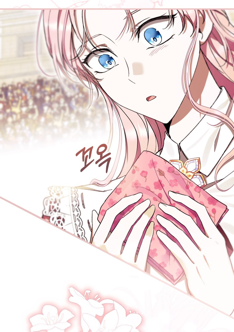 Chapter 53 - halaman 129