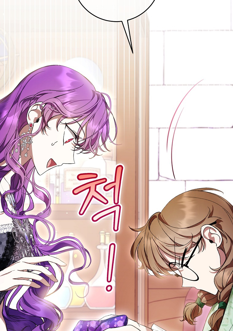 Chapter 53 - halaman 44