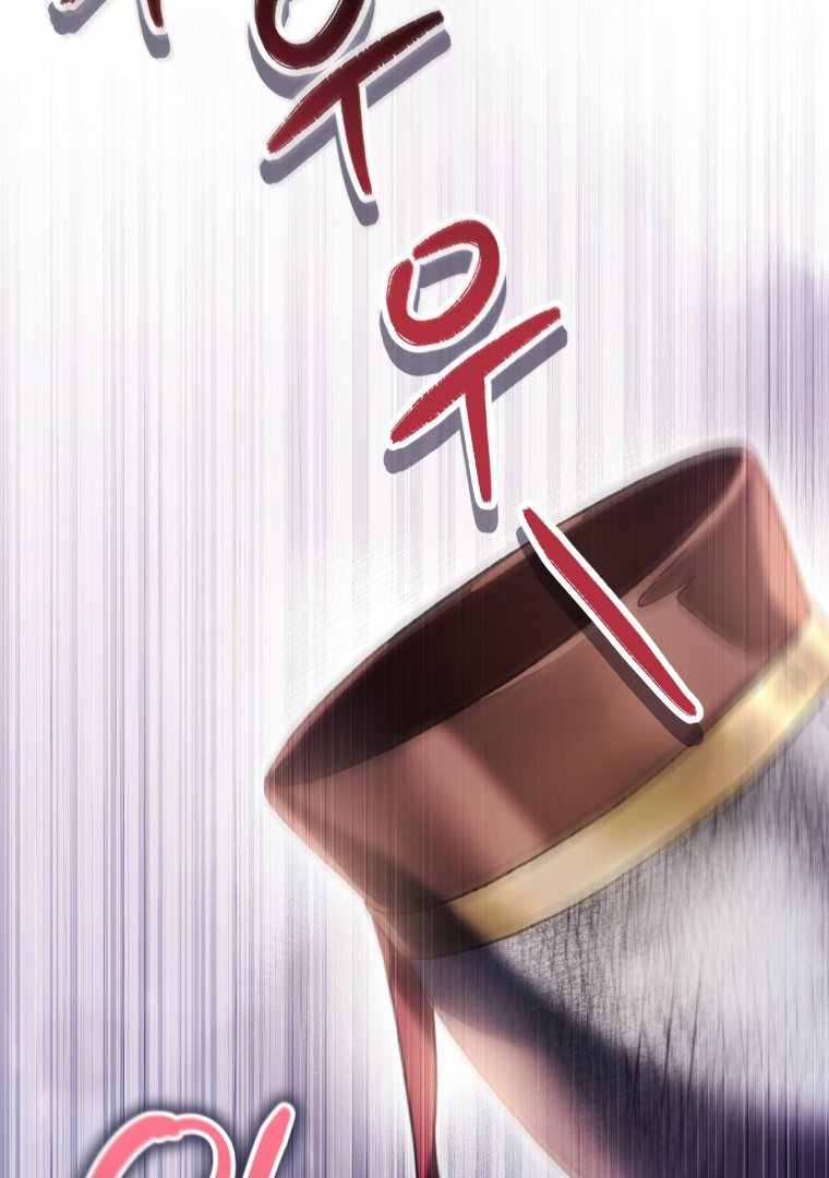 Chapter 53 - halaman 74