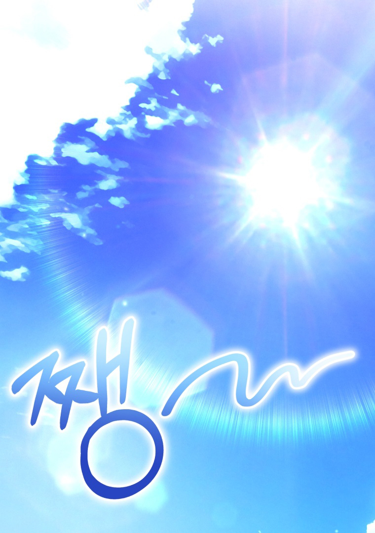 Chapter 53 - halaman 88
