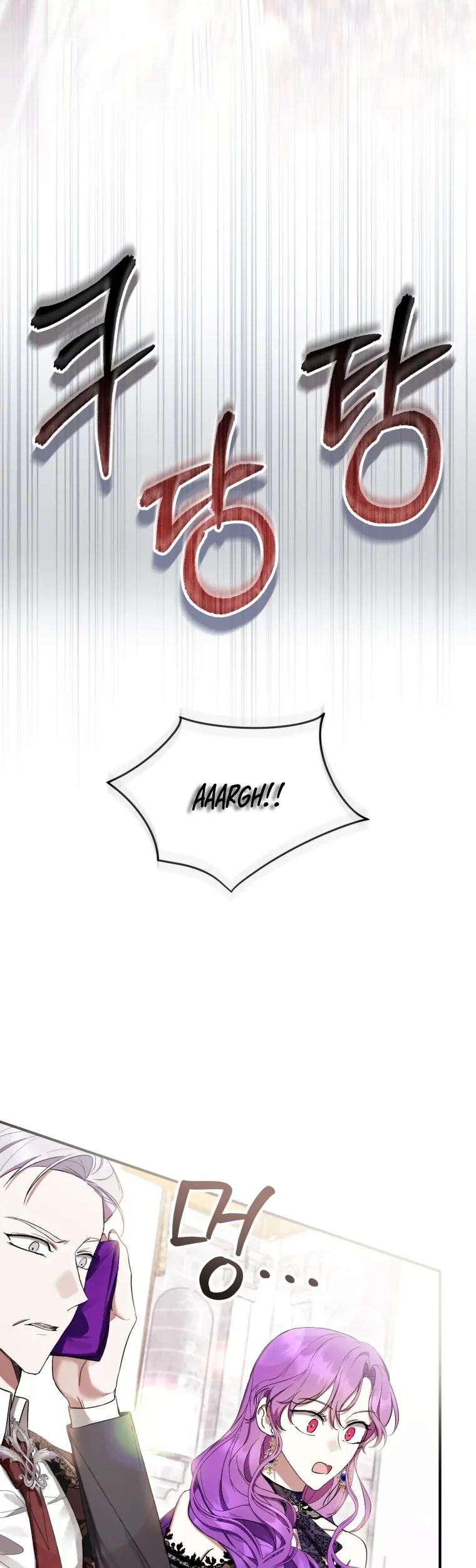 Chapter 54 - halaman 75