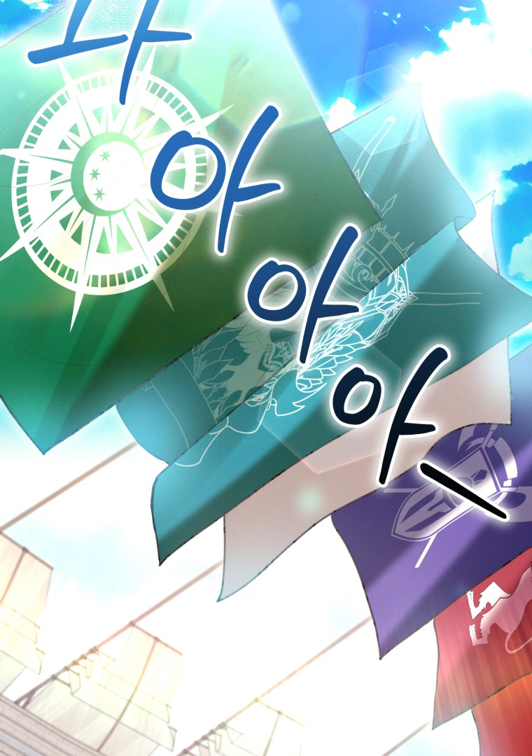 Chapter 55 - halaman 14