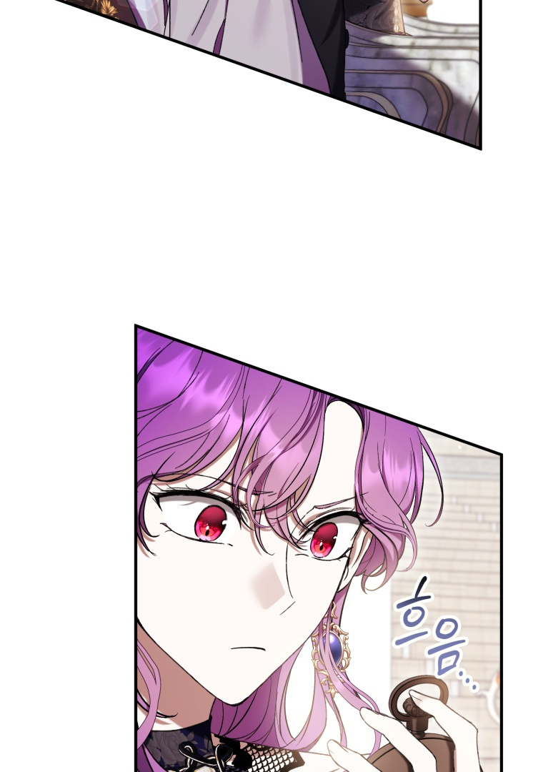 Chapter 55 - halaman 19