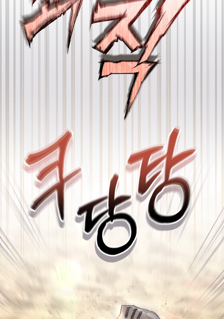 Chapter 55 - halaman 81