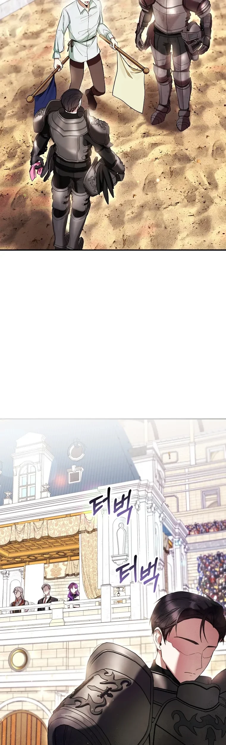 Chapter 56 - halaman 27