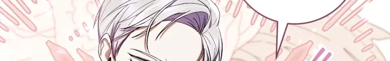 Chapter 56 - halaman 76