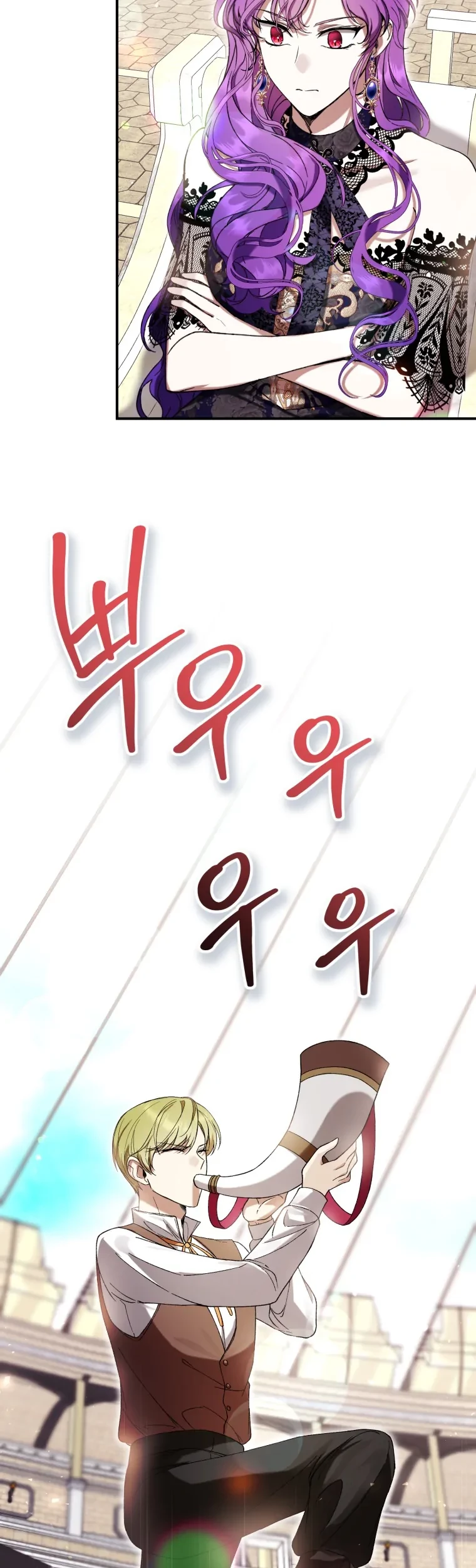 Chapter 56 - halaman 6
