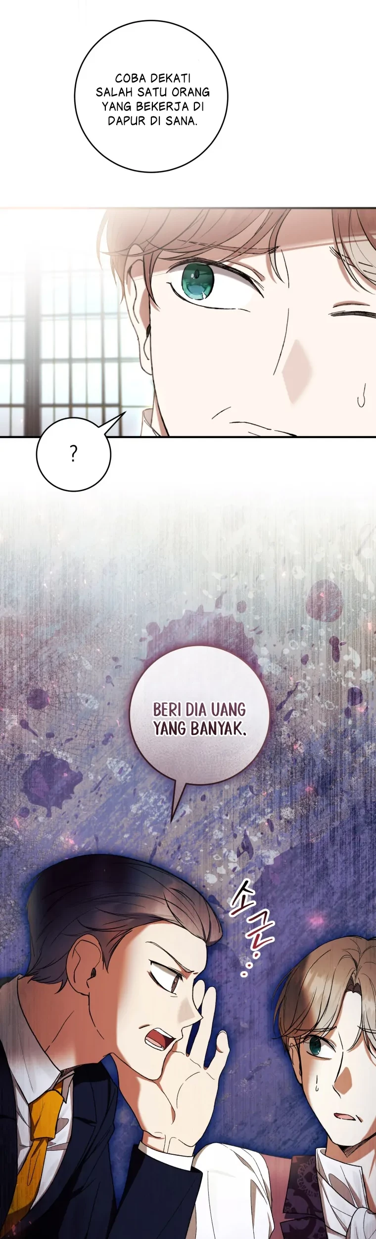 Chapter 58 - halaman 33