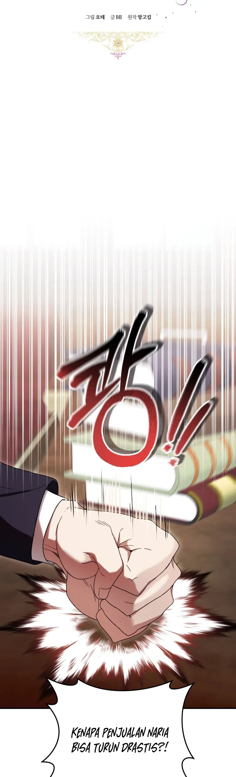 Chapter 58 - halaman 12