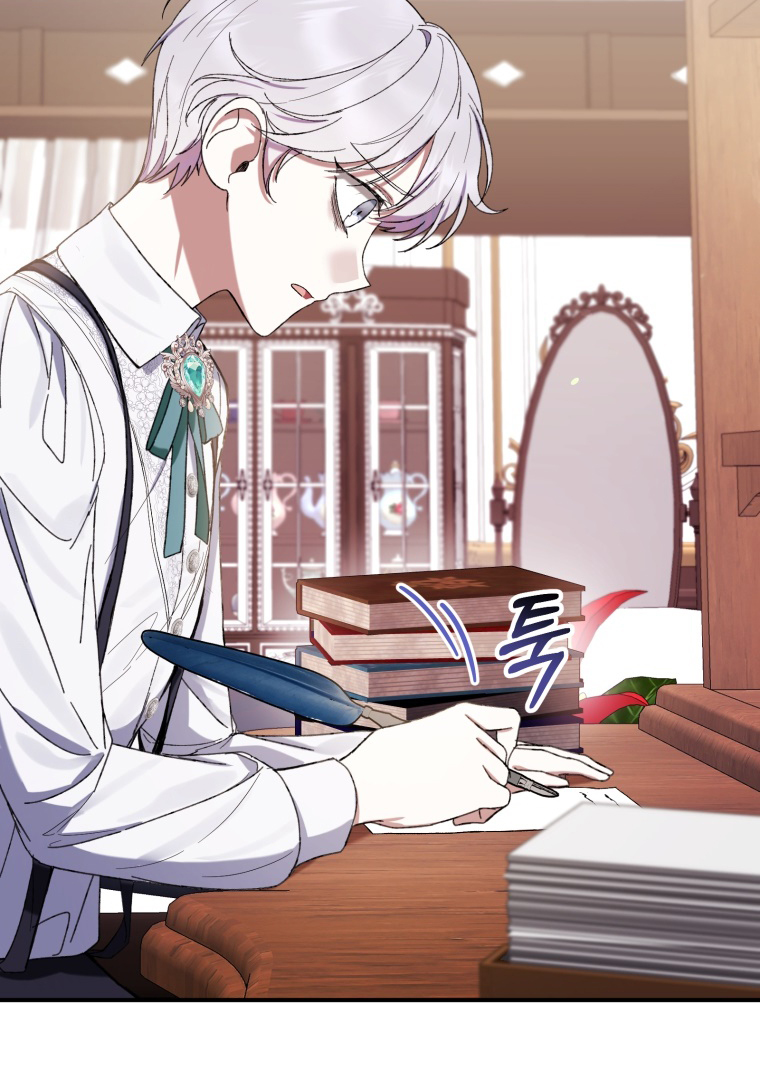 Chapter 59 - halaman 110