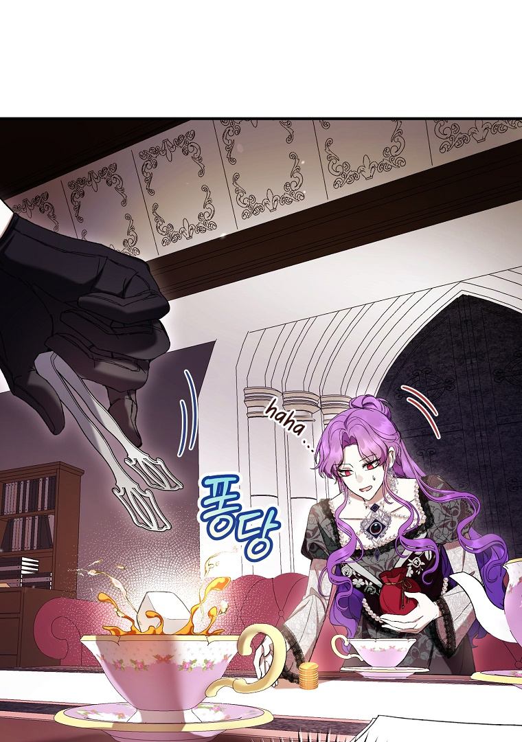 Chapter 59 - halaman 9