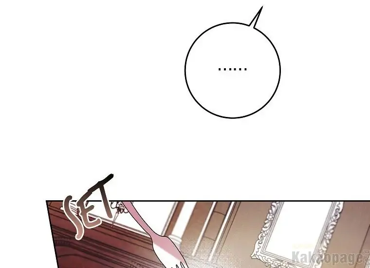 Chapter 6 - halaman 124
