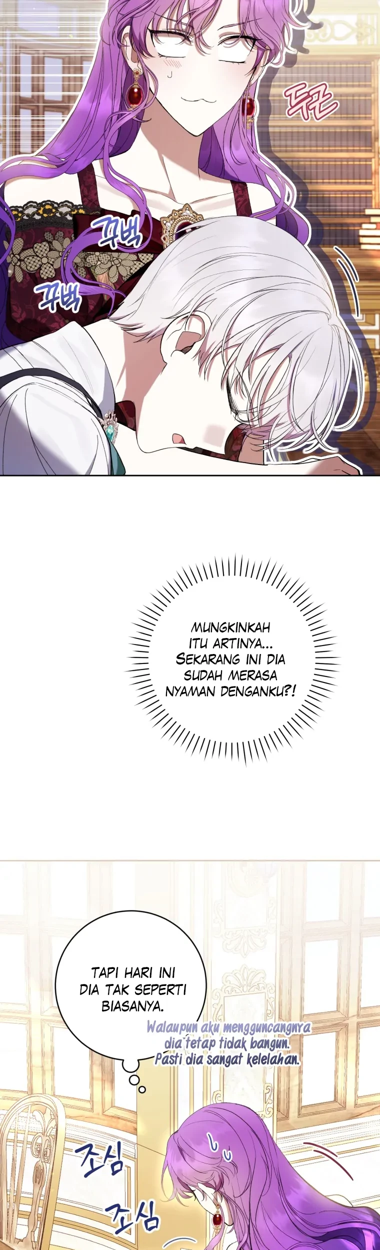 Chapter 60 - halaman 42