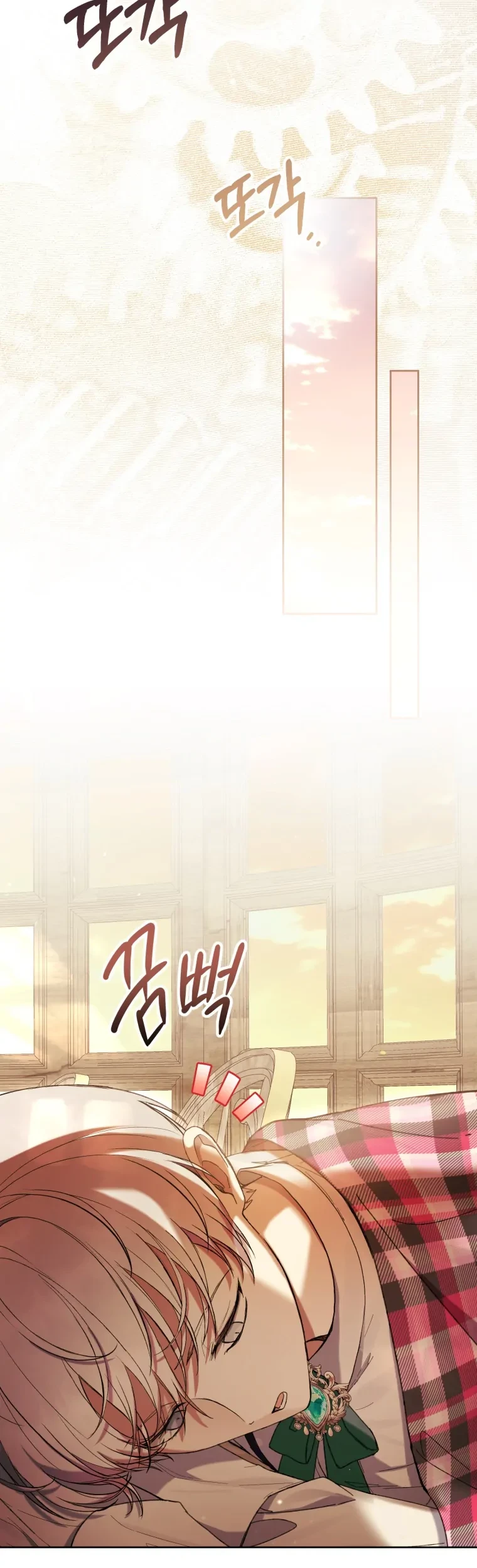 Chapter 60 - halaman 51