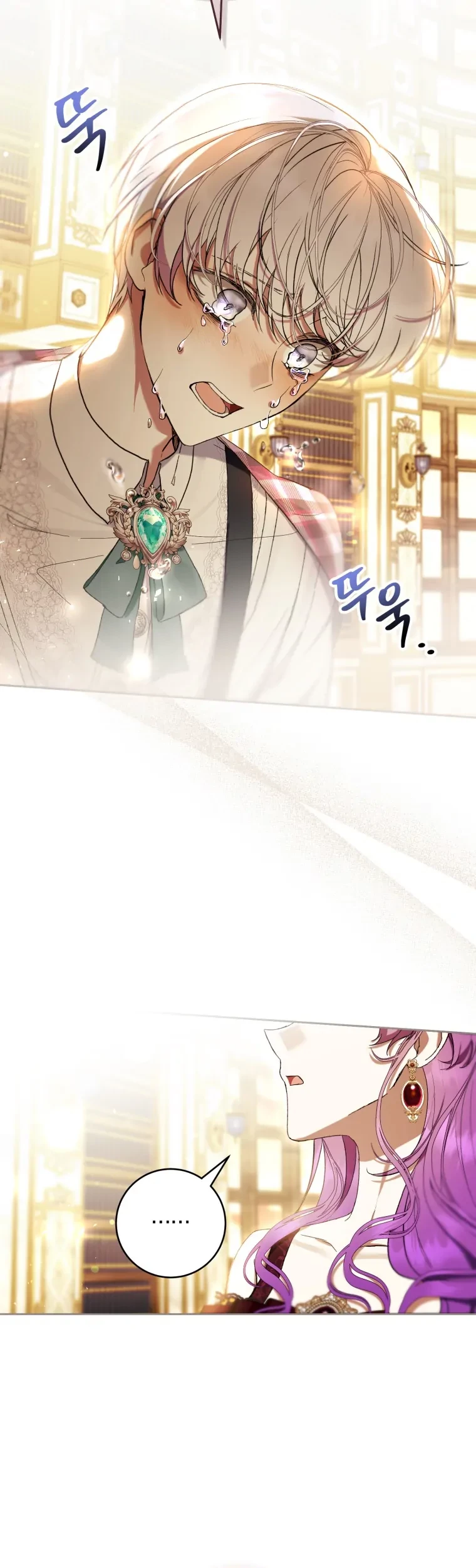 Chapter 60 - halaman 58