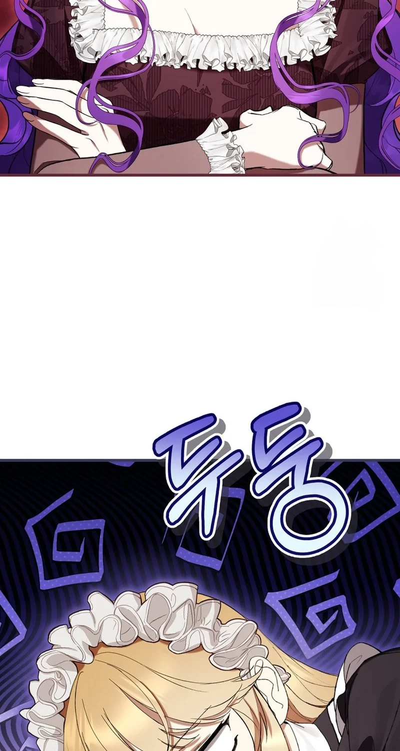 Chapter 61 - halaman 23