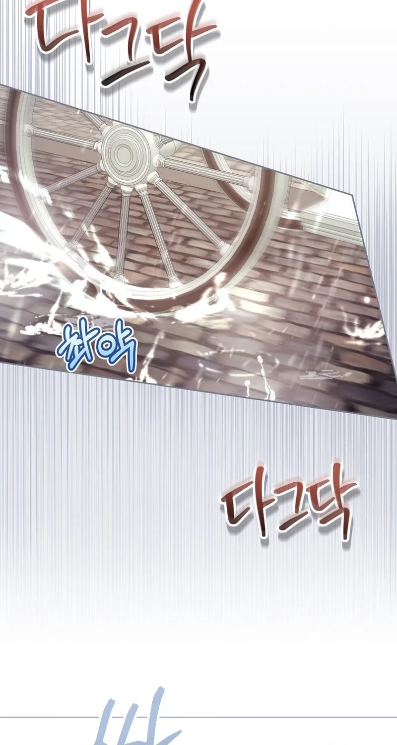 Chapter 61 - halaman 43