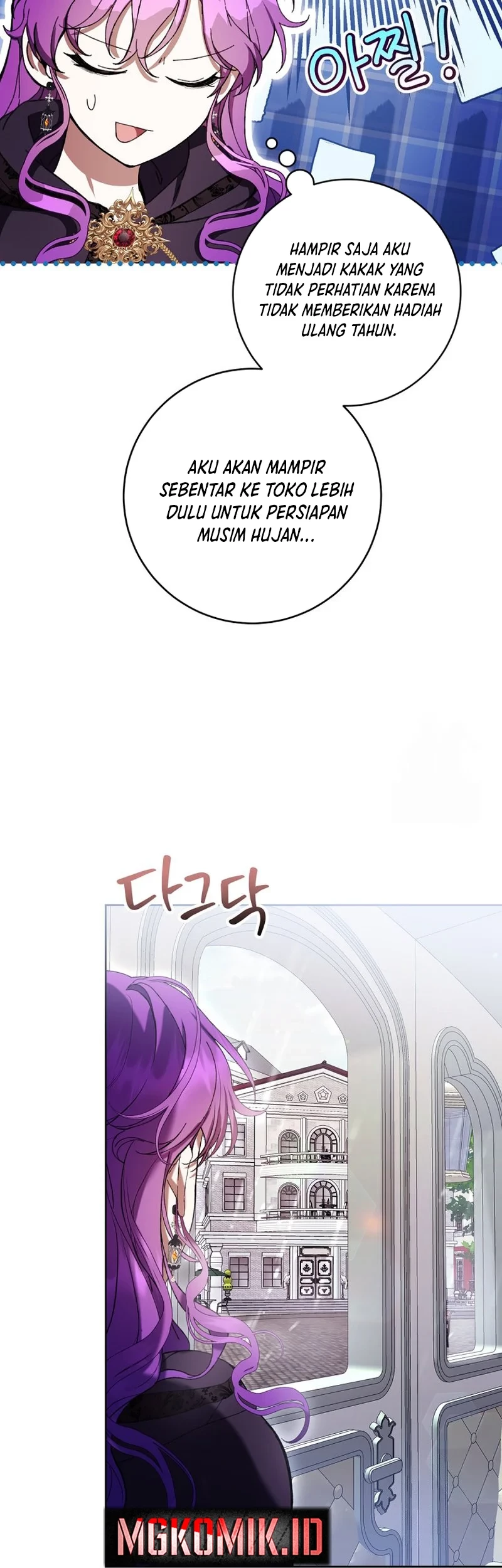 Chapter 61 - halaman 46