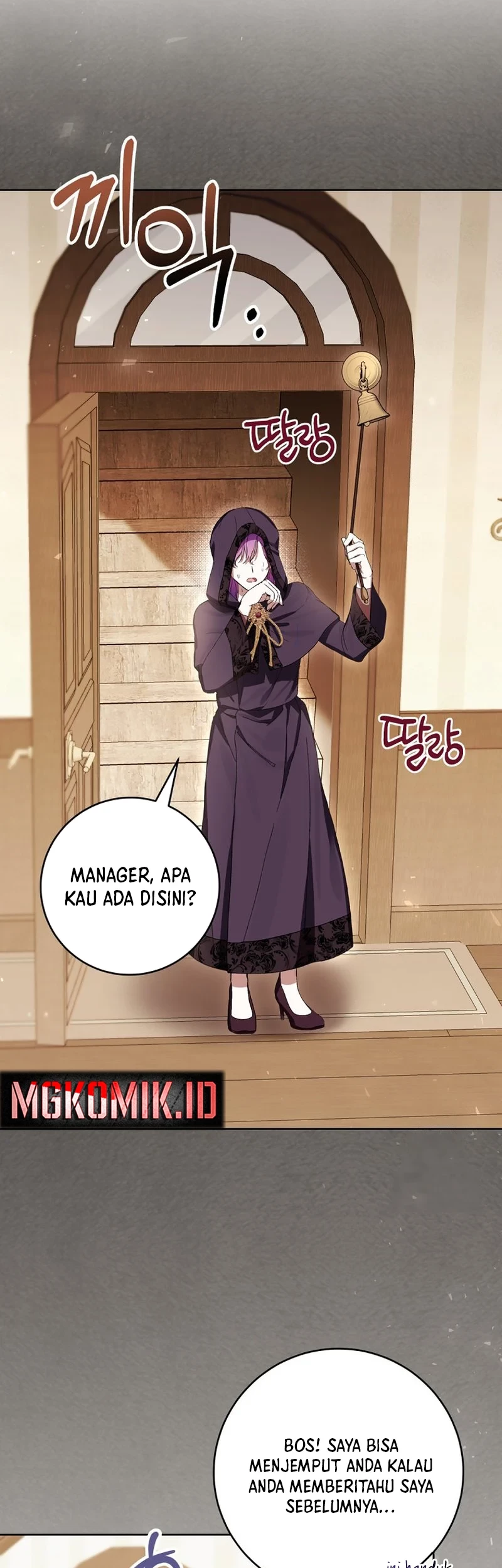 Chapter 61 - halaman 48