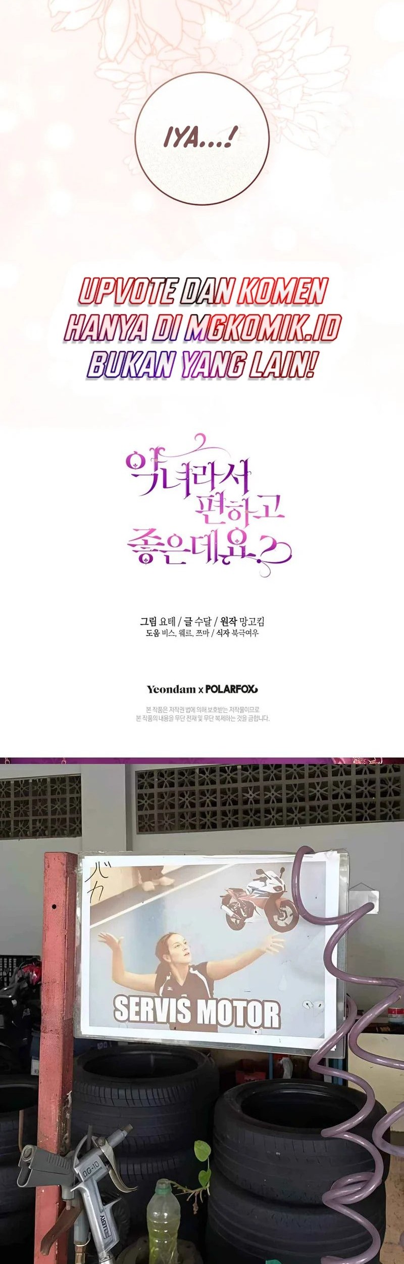 Chapter 63 - halaman 57
