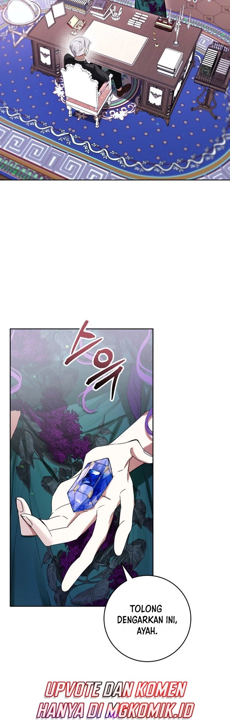 Chapter 63 - halaman 7