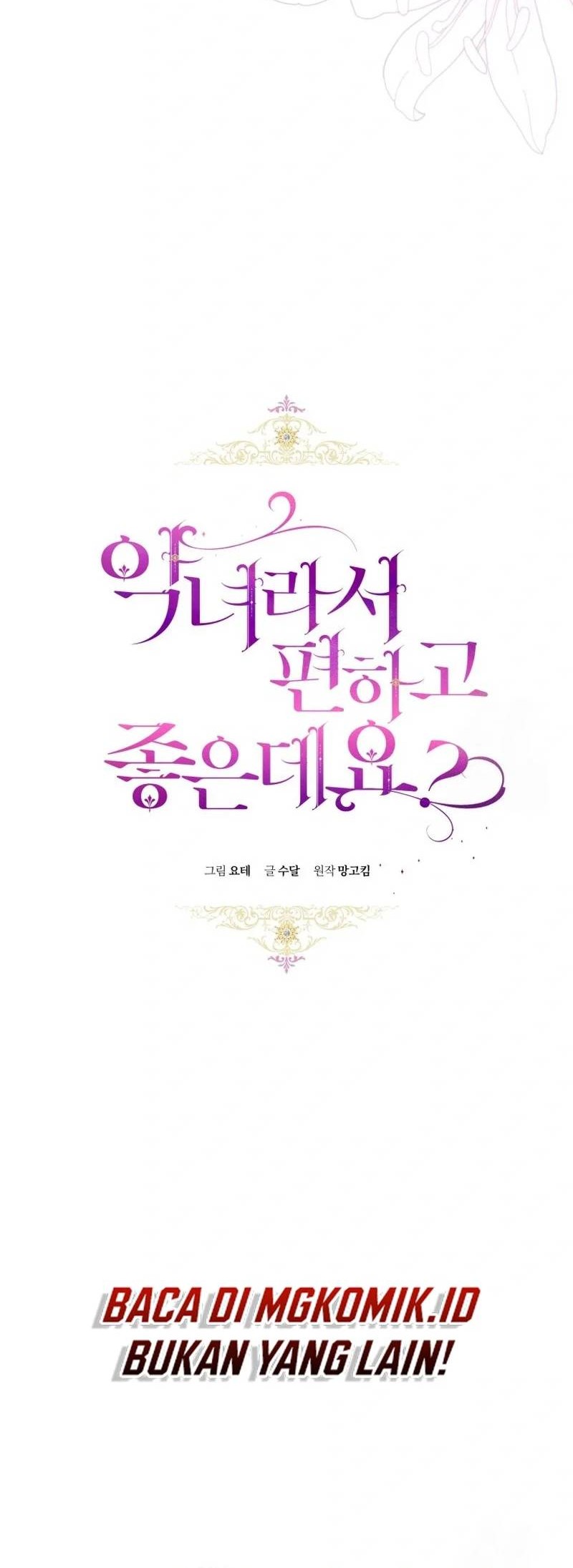 Chapter 64 - halaman 9