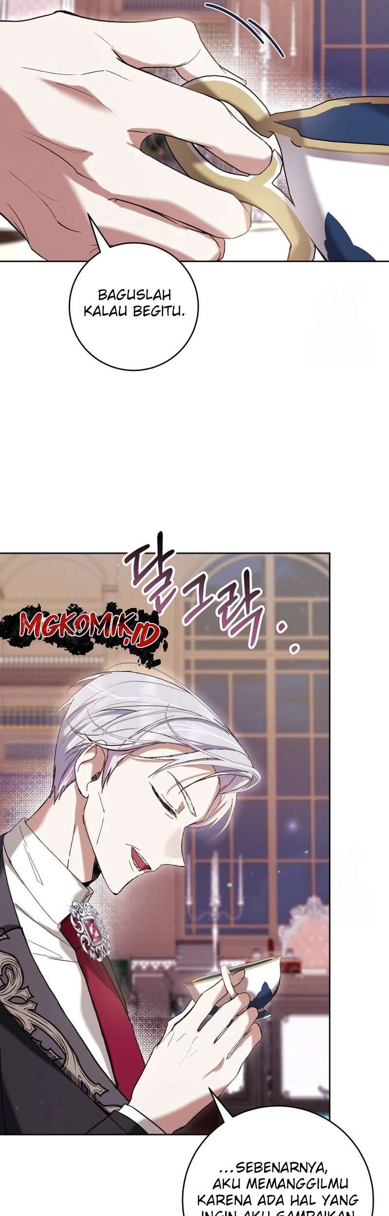 Chapter 66 - halaman 17