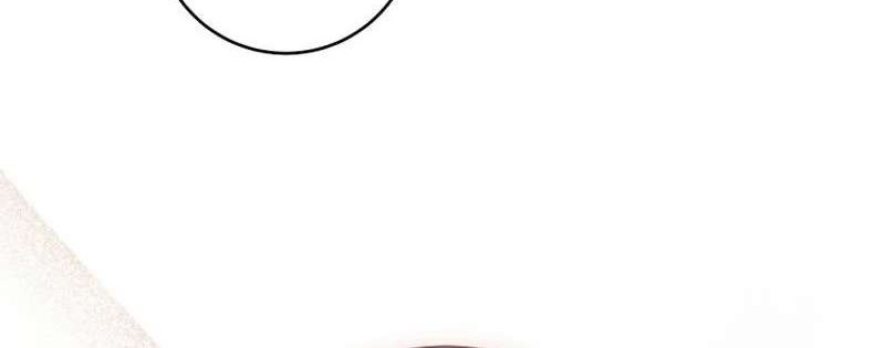 Chapter 66 - halaman 23