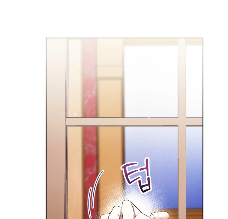 Chapter 69 - halaman 23