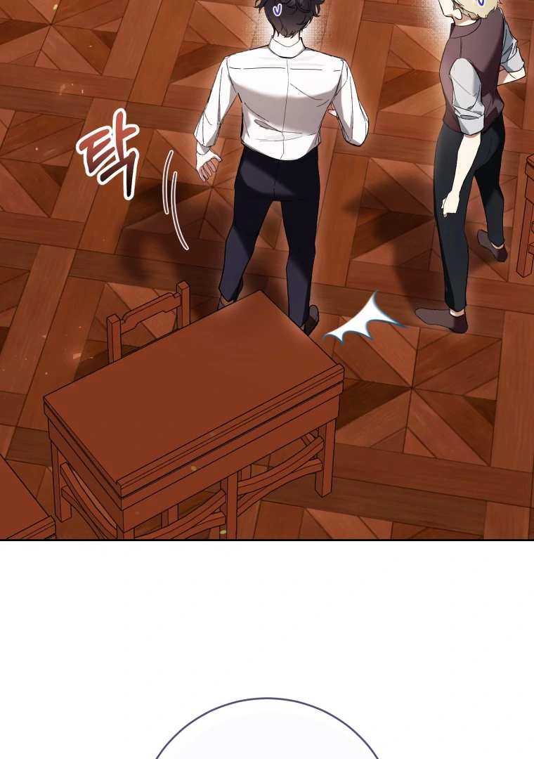 Chapter 69 - halaman 73