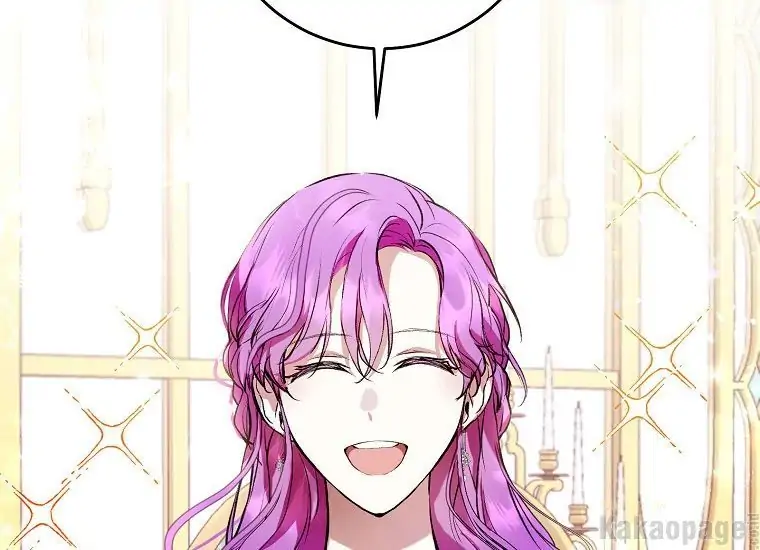 Chapter 7 - halaman 122