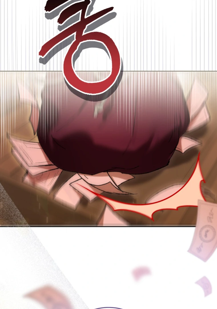 Chapter 70 - halaman 109