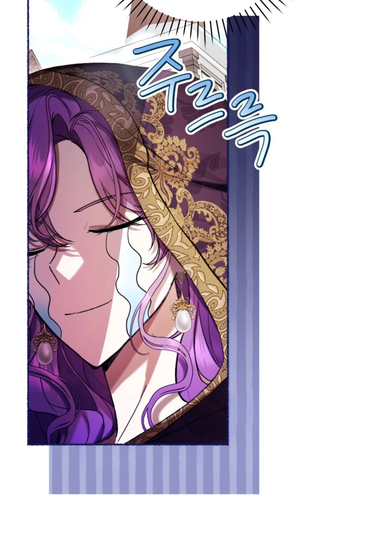 Chapter 70 - halaman 30