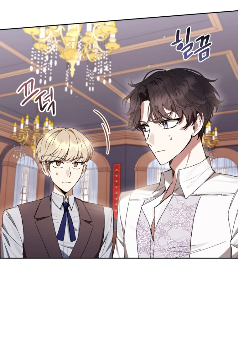 Chapter 70 - halaman 8
