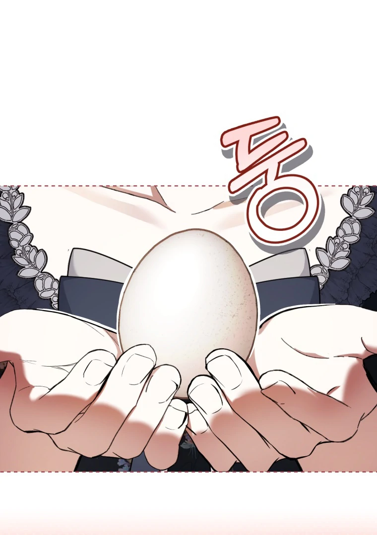 Chapter 72 - halaman 3