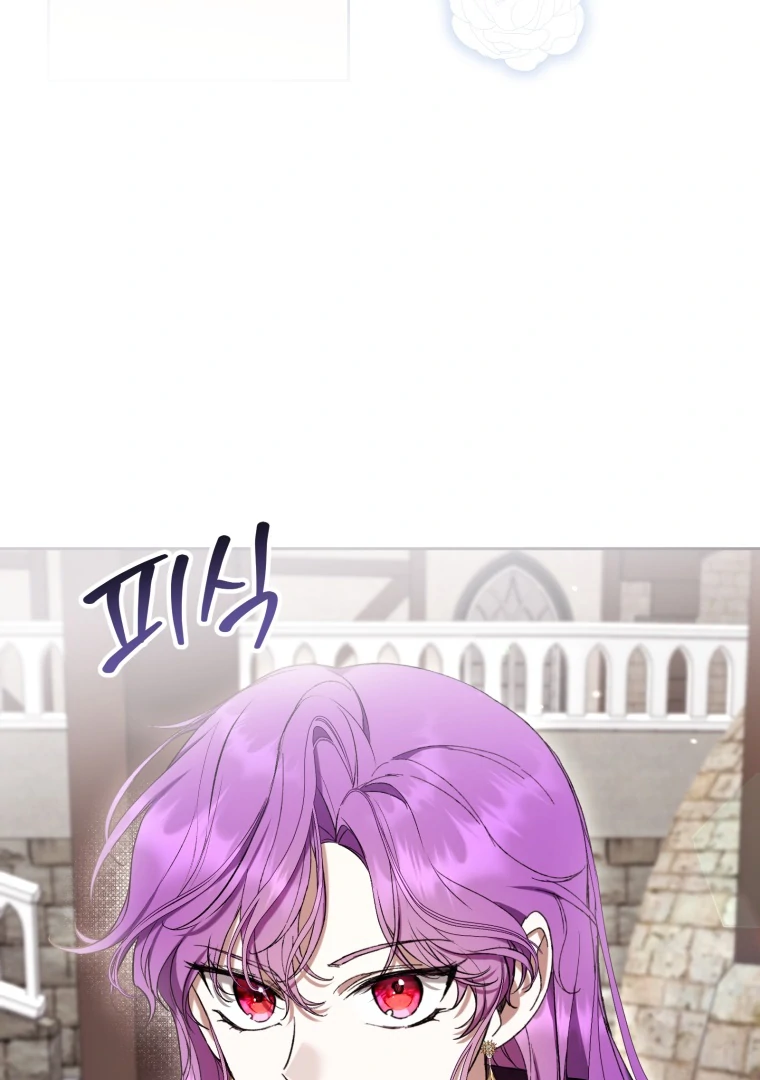 Chapter 72 - halaman 26