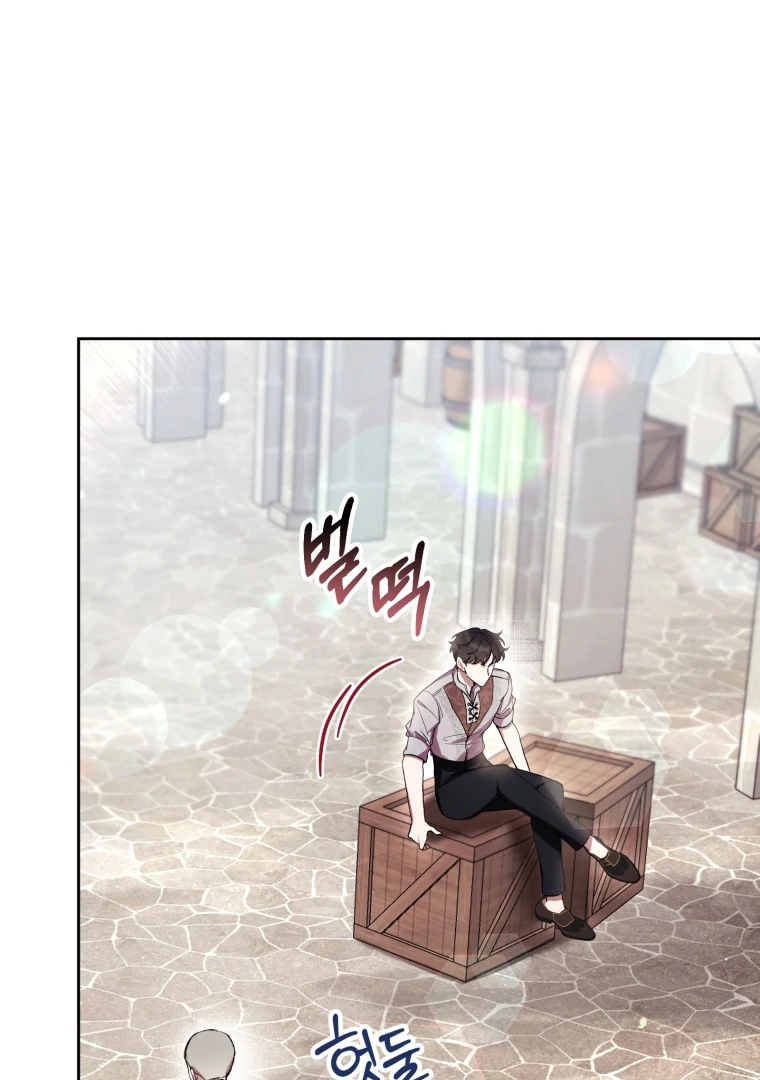Chapter 72 - halaman 49