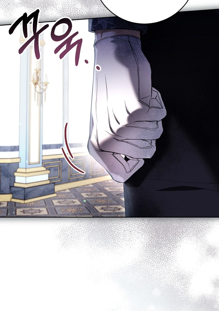 Chapter 73 - halaman 55