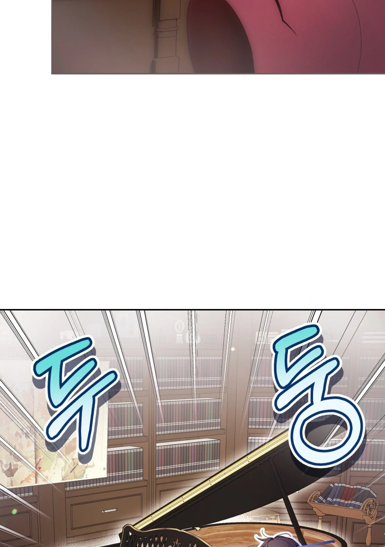 Chapter 74 - halaman 105