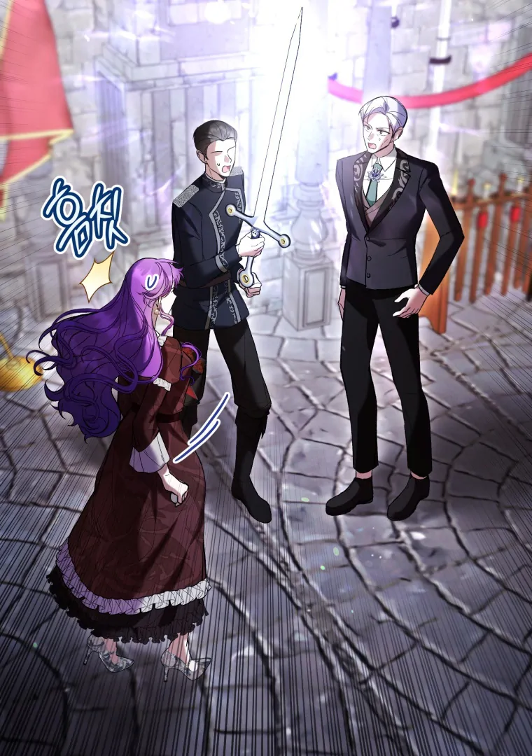 Chapter 74 - halaman 80